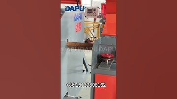 Increase Your Wire Production Speed by DAPU Wire Drawing Machine #wiredrawingmachine #wireproduction