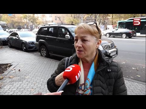«Հավեսը կորում ա, էլ էն ձև չենք». Ամանորը դիմավորող երևանցիները