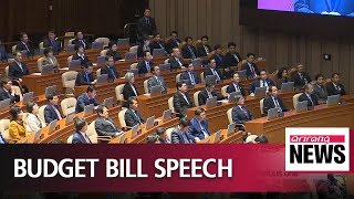 President Moon to urge lawmakers this week to approve government's 2019 budget bill