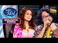 'Chehra Hai' पर Nihal की Awesome Performance | Indian Idol S12 | Romantic Songs