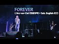 [Live] L'Arc~en~Ciel (라르크앙시엘) - FOREVER + Sub. English [CC]