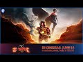 द फ़्लैश (The Flash) | New Hindi Promo | Hero