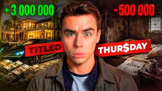 ЧЕЛЛЕНДЖ на 3 000 000 РУБЛЕЙ! ТИТУЛЬНЫЙ ЧЕТВЕРГ! 21.05.2026 Контроль 3+0. TЧ.