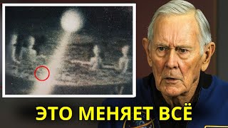 картинка: Чарльз Дьюк нарушил лунный обет молчания