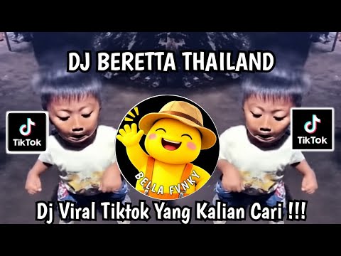 DJ BERETTA THAILAND ( DANCE BRAZILIAN ) VIRAL TIKTOK TERBARU 2026