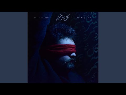  شديني