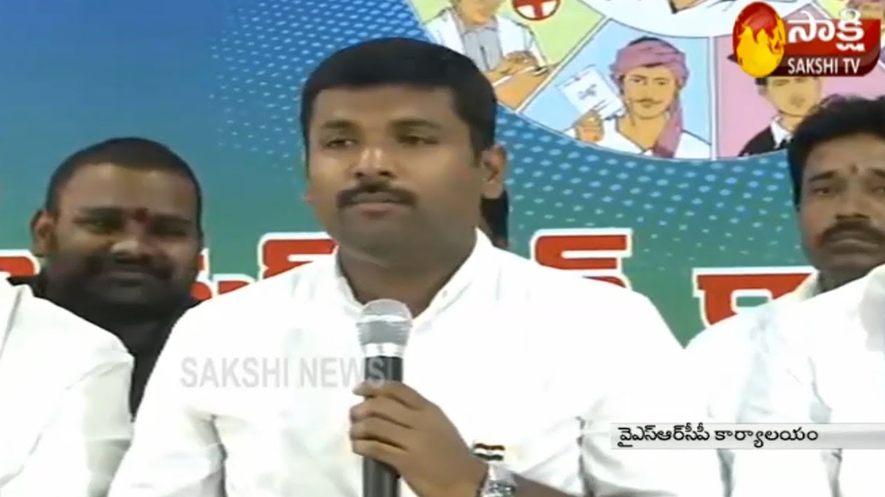 janasena election results రాజకీయాలను పవన్ కళ్యాణ్ సినిమా అనుకుంటున్నారు | Gudivada Amarnath Press Meet