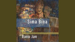 Zemestoon - Sima Bina