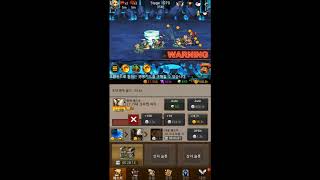 환생킹 방치형 RPG 플레이 영상 screenshot 3