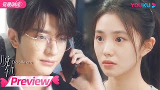 ENGSUB【Preview】EP03-06:摊牌?!🤔祁连为确保江晓媛安全穷追不舍,江晓媛无奈坦白自己是穿越者!🤨 | 脱轨 Derailment | 刘浩存/林一 | YOUKU