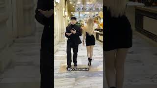 Эй красотка ! - Рома Ричии , все самые свежие треки на Яндекс Музыке 😍
