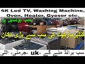 4k led tv wholesale market in lahore | daroghawala container market lahore | imported electronics