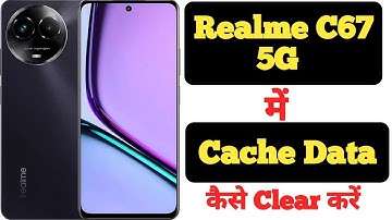 How to clear cache data in Realme C67 5G || Realme C67 5G me cache data kaise clear kare ||