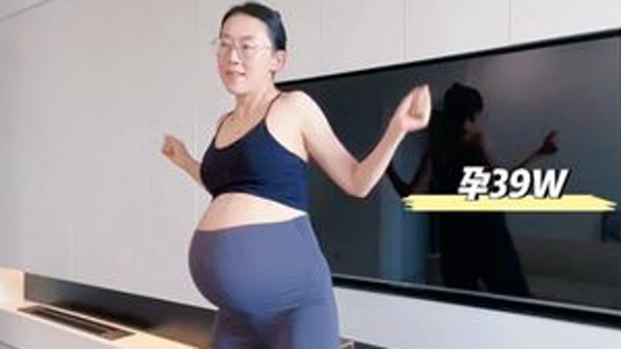 孕期Tabata跟练 4min tabata，8个动作，简单易跟，饭后半小时跟练2-3遍，强度适中很适合孕晚期，姐妹们快收藏打卡吧