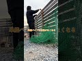 単艦パイプとの向き合い方
