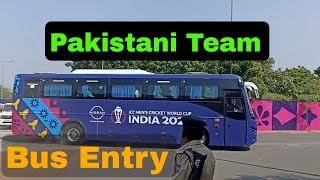 Pakistani Team Bus entry In today's indvspak match|  In Narendra Modi stadium