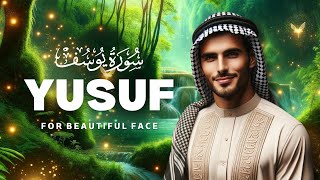 Beautiful Quran Recitation SURAH YUSUF for BEAUTY - FULL ENGLISH TRANSLATION