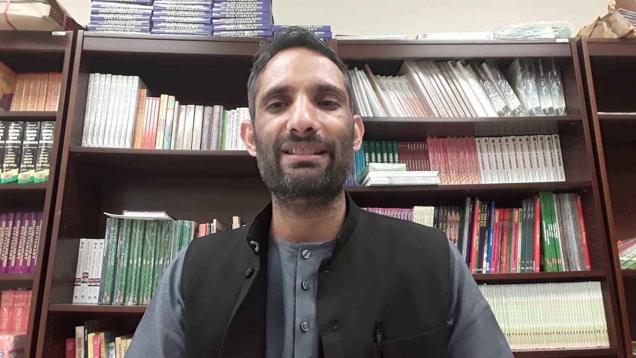 #हठप्रदीपिका