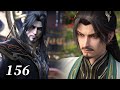斗破苍穹年番 第156集 萧玄为萧炎融合三种斗帝血脉 萧炎激活萧族族纹 斩杀魂崖魂厉 斗破苍穹年番 第156集 萧玄为萧炎融合三种斗帝血脉 萧炎激活萧族族纹 斩杀魂崖魂厉