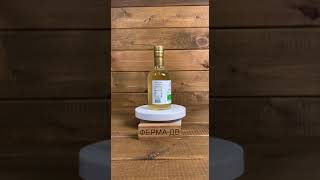 Яблочный уксус нефильтрованный #доставкаеды #еда #владивосток