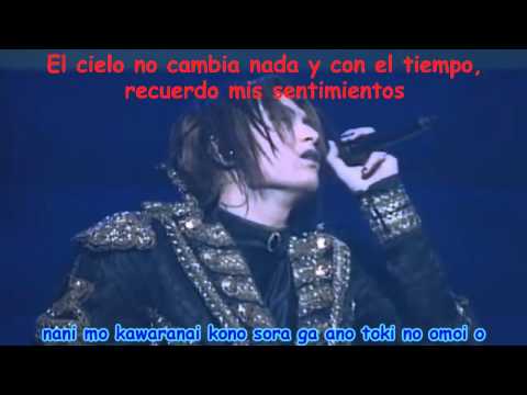 Malice Mizer - エーゲ(Aegean) ～過ぎ去りし風と共に～ (live) sub rōmaji+español [HD]