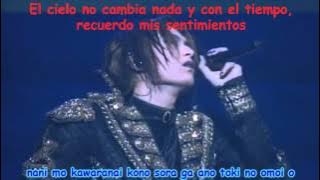 Malice Mizer - エーゲ(Aegean) ～過ぎ去りし風と共に～ (live) sub rōmaji español [HD]