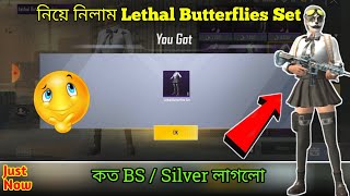 Lethar Butterflies Set Redeem  7200+Silver. Pubg Mobile Lite Bangla Video 2022. Gaming Asraful OP. screenshot 3