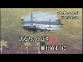 浮雲ふたり(神野美伽) COVER 高谷 茂
