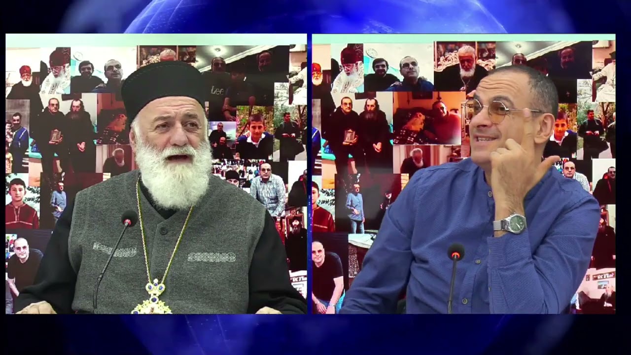 მამა ალექსანდრე პატრიარქის და მისი ერთგული ხალხის შესახებ