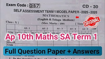💯real Ap 10th maths Sa1 question paper 2025|10th class Sa Term 1 question paper maths 2025 answer