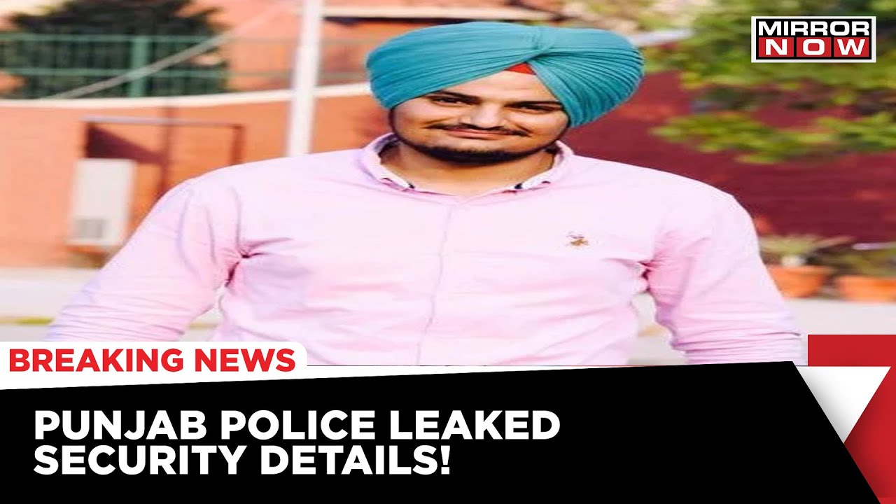 Opposition Hits Hard On Punjab Government, Police In Radar For Leaking Details | English News