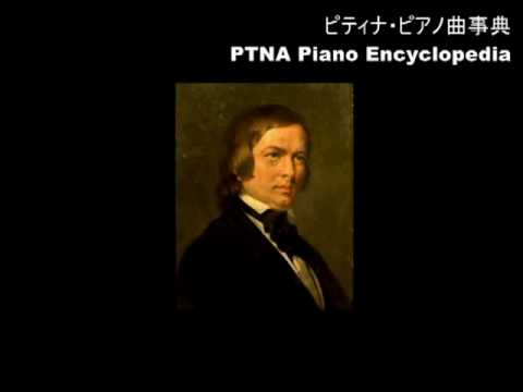 シューマン／クライスレリアーナ 第2曲, Op.16／演奏：佐藤展子