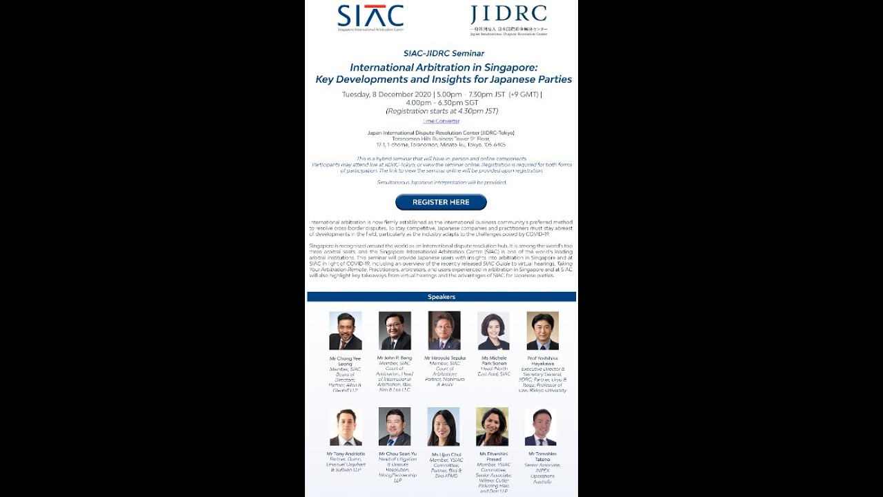 International Arbitration in Singapore Key Developments and Insights for Japanese Parties YouTube