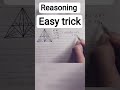Counting Figures--Reasoning #importanttopics #ytshorts #preparation