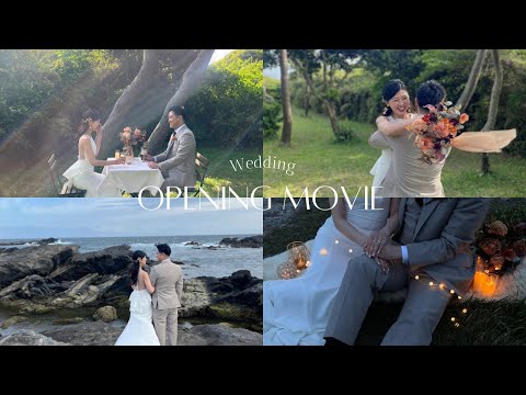 【結婚式　オープニングムービー】まるで映画予告のようなオシャレムービー