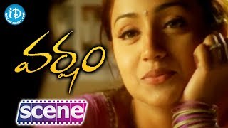 Prabhas & Trisha Love Scene Varsham Movie Prabhas, Trisha