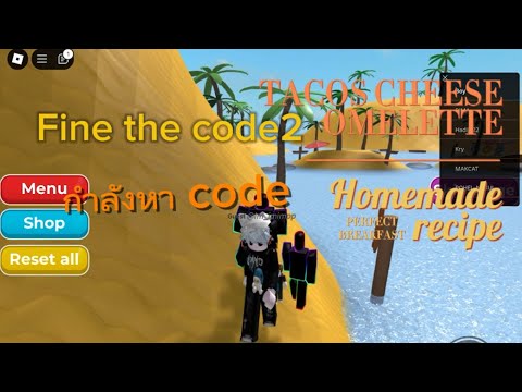 Fine the code 2 ep2 - YouTube