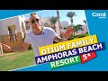 Coral Tourist. Єгипет, OTIUM FAMILY AMPHORAS BEACH RESORT 5*