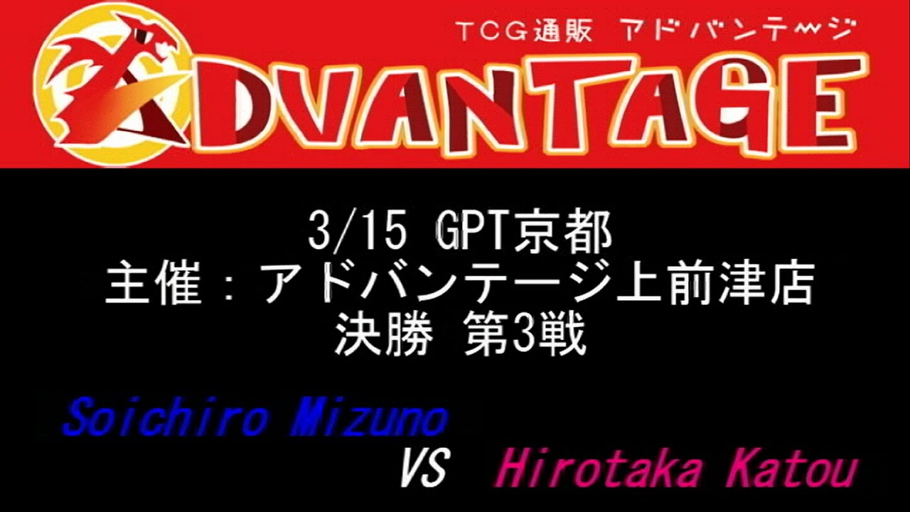 カードゲームショップａｄｖａｎｔａｇｅ