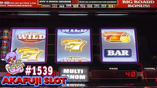 Press Your Luck, 3x Wild Diamonds Slot, Snoop Dogg’s Joker's Wild slot Yaamava 赤富士スロット LA ローカル カジノ