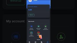 ✅COTPS ASSET MIGRATION PROCESS