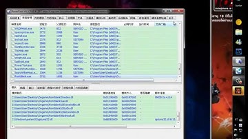 Desativando xtrap 64 bit pb