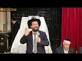 Раввин Бенцион Ласкин - Rabbi Benzion Laskin speaking in 30 days of Avner Ben Malka Z"L