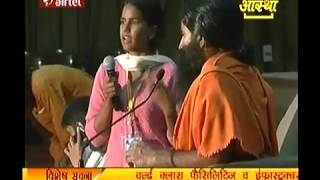 Aarogya Shivir - Patanjali Yogpeeth, Haridwar 19 March 2013 Part 1/2