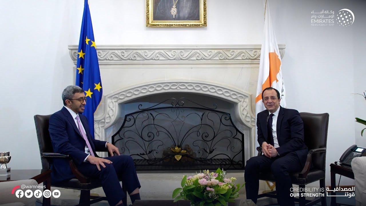 رئيس قبرص يستقبل عبدالله بن زايد ويبحثان العلاقات الاستراتيجية بين البلدين