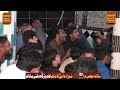 Zakir tayyab abbas  majlis aza dhunni sadat  kharian gujrat  shahadat bibi sakina sa