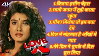 Raveena special || hindisong || 90's hits hindi songs bollywood hindisong romantic