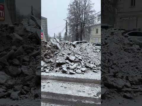 Видео Так чистят дороги в Ярославле! Уборка снега.❄️This Is How Roads Are Cleaned In Yaroslavl!