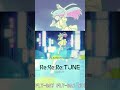 「フライディ・チャイナタウン/泰葉」#フライディチャイナタウン #泰葉 #citypop #シティポップ#rerere #rereretune #jpop