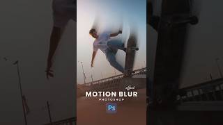 Motion Blur Effect in Photoshop (2025)